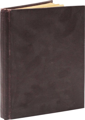 Бебутова О.Г. Муки страсти. Роман. Рига: Академия, [1930-е].